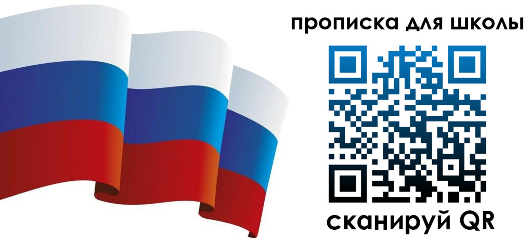 найти адрес прописки в Дзержинском